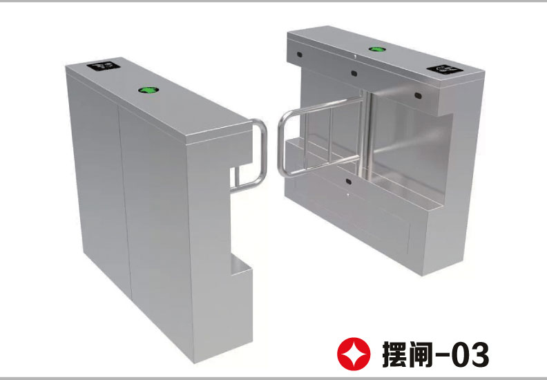 智能停车场管理系统